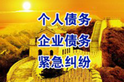 代位追偿流程通常需时半年吗？